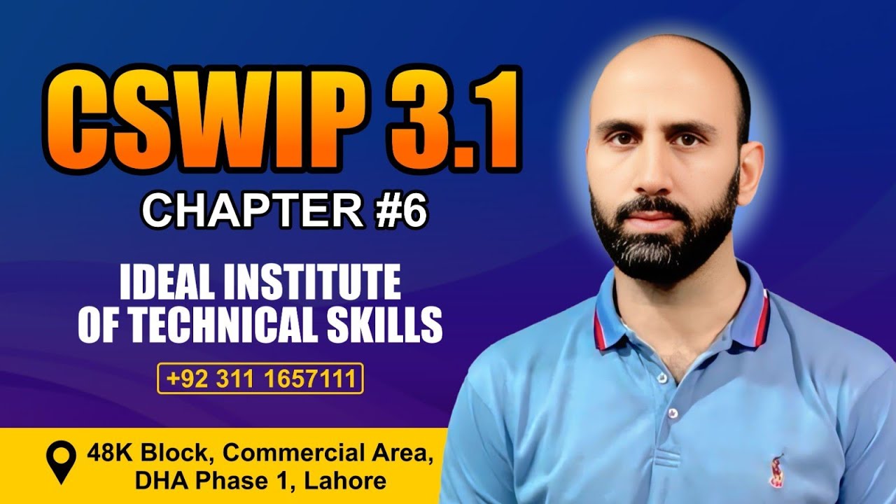 CSWIP 3.1 Глава 6 || Идеальный институт технических навыков