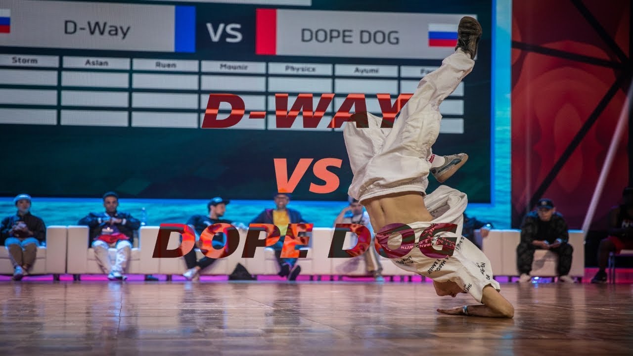 D-WAY VS DOPE DOG |KIDS 16-19| SOCHI OPEN 2019