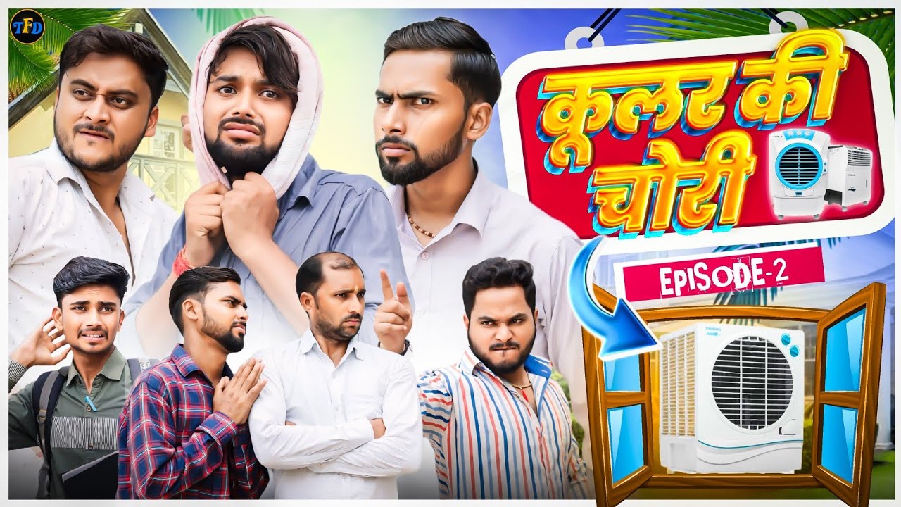 COOLER KI CHORI || EP-02 || The FunDoze