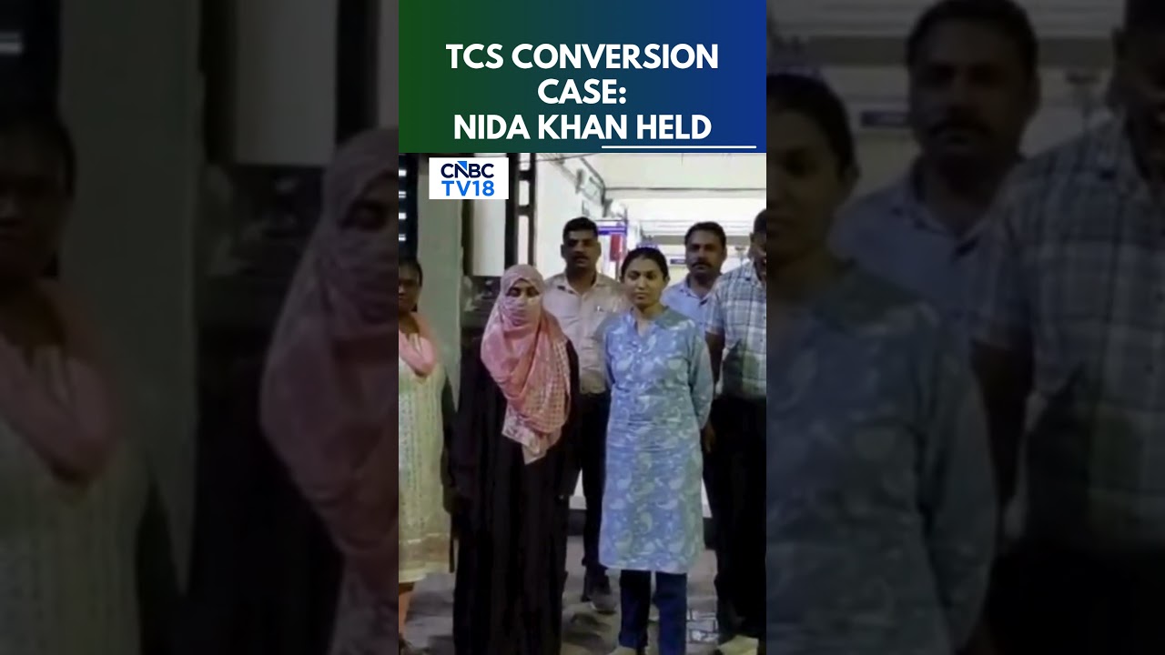 Suspended TCS Employee Nida Khan Under Arrest | Nashik TCS Conversion & Harassment Case | N18S