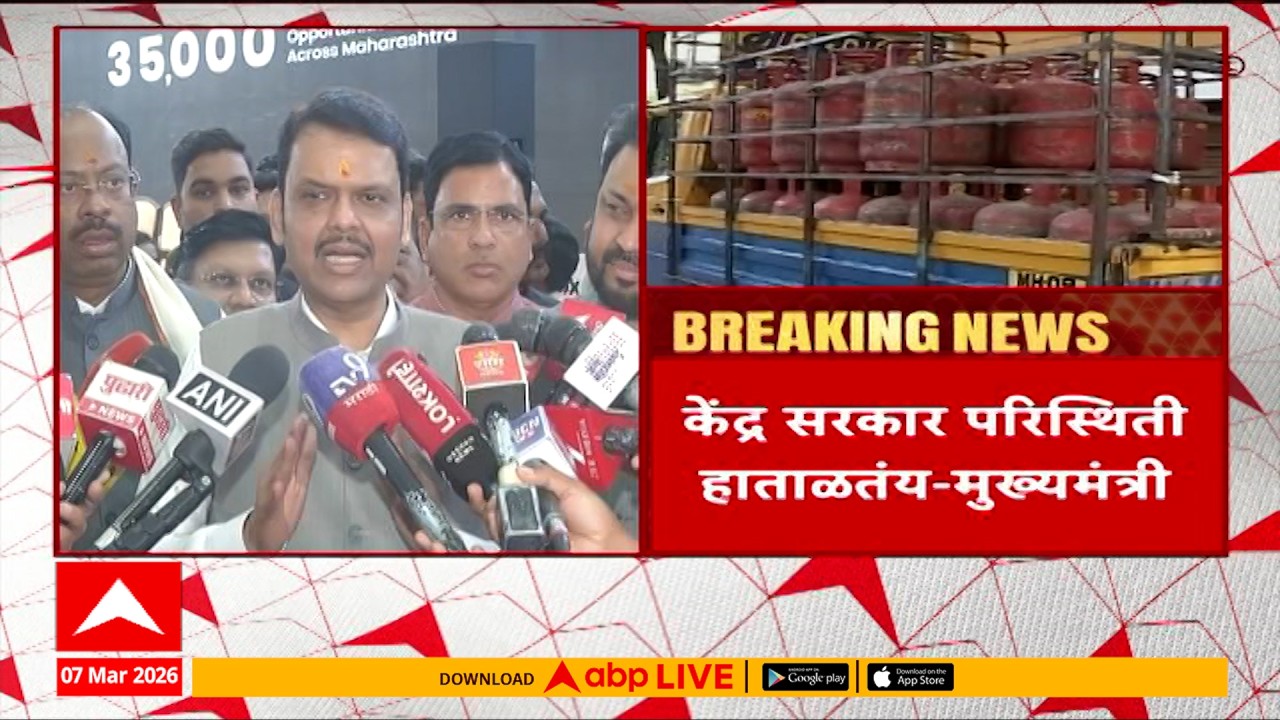 Gas Cylinder price Hike : घरगुती गॅस महागला, सर्वसामान्य गृहिणी हतबल