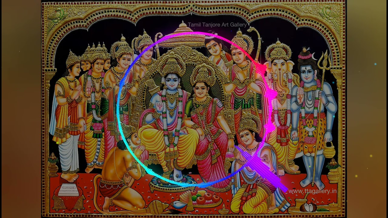 सीता राम धुन 🙏 ||अखंड राम धुन  || SITA RAM DHUN ||