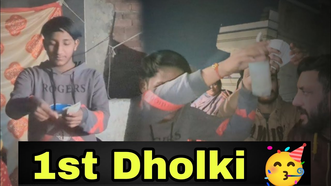 1st Dholki at my home 🏠/5th Ramzan sehri done alhumdulliah 🙏🙏❤️