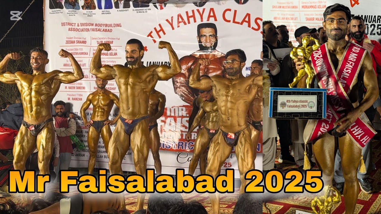 Adnan Ali Mr Faisalabad 2025 District Winner 🏆