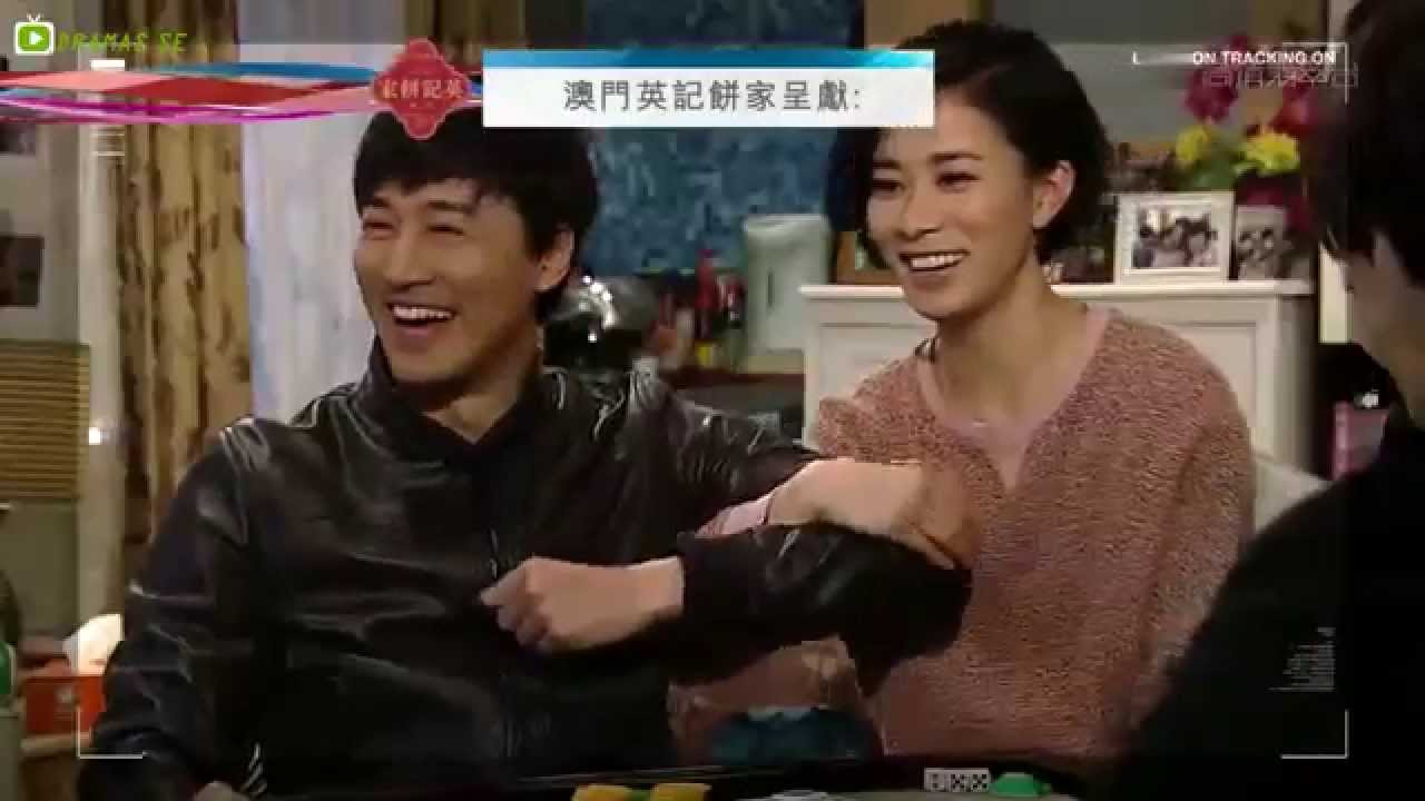 側田＋劉浩龍－行者 HD (使徒行者主題曲)