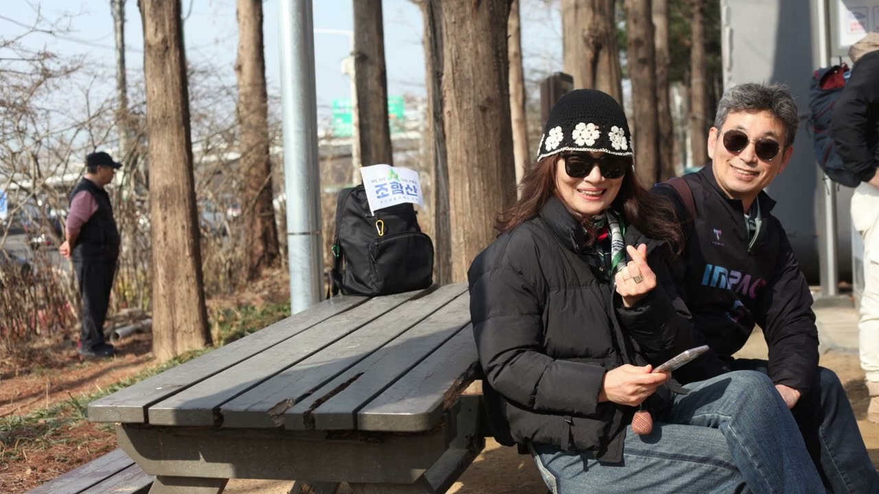 조국과 함께하는 산행! 조삼산 9번째 산행