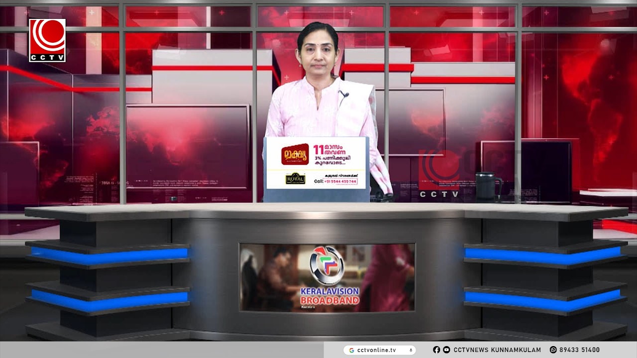 NEWS@8PM 17  02 2026