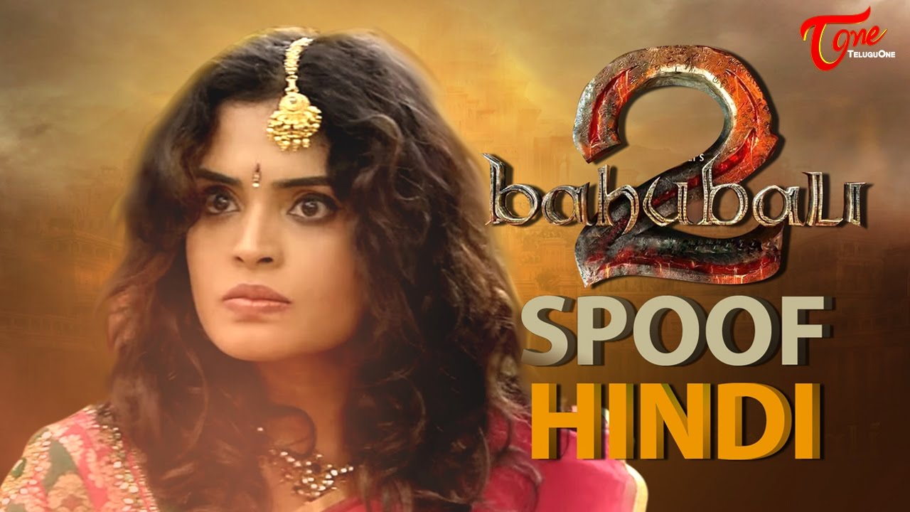 Baahubali 2 Spoof in Hindi by PK2 Fame SRikanth Reddy || TeluguOne