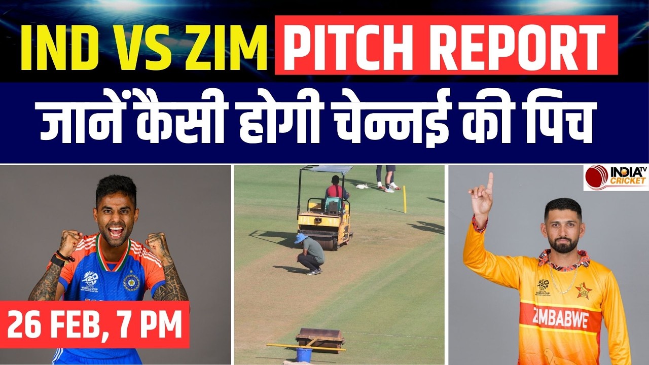 IND vs ZIM Super 8 Pitch Report: Chennai Pitch Report | MA Chidambaram Stadium | T20 World Cup Pitch