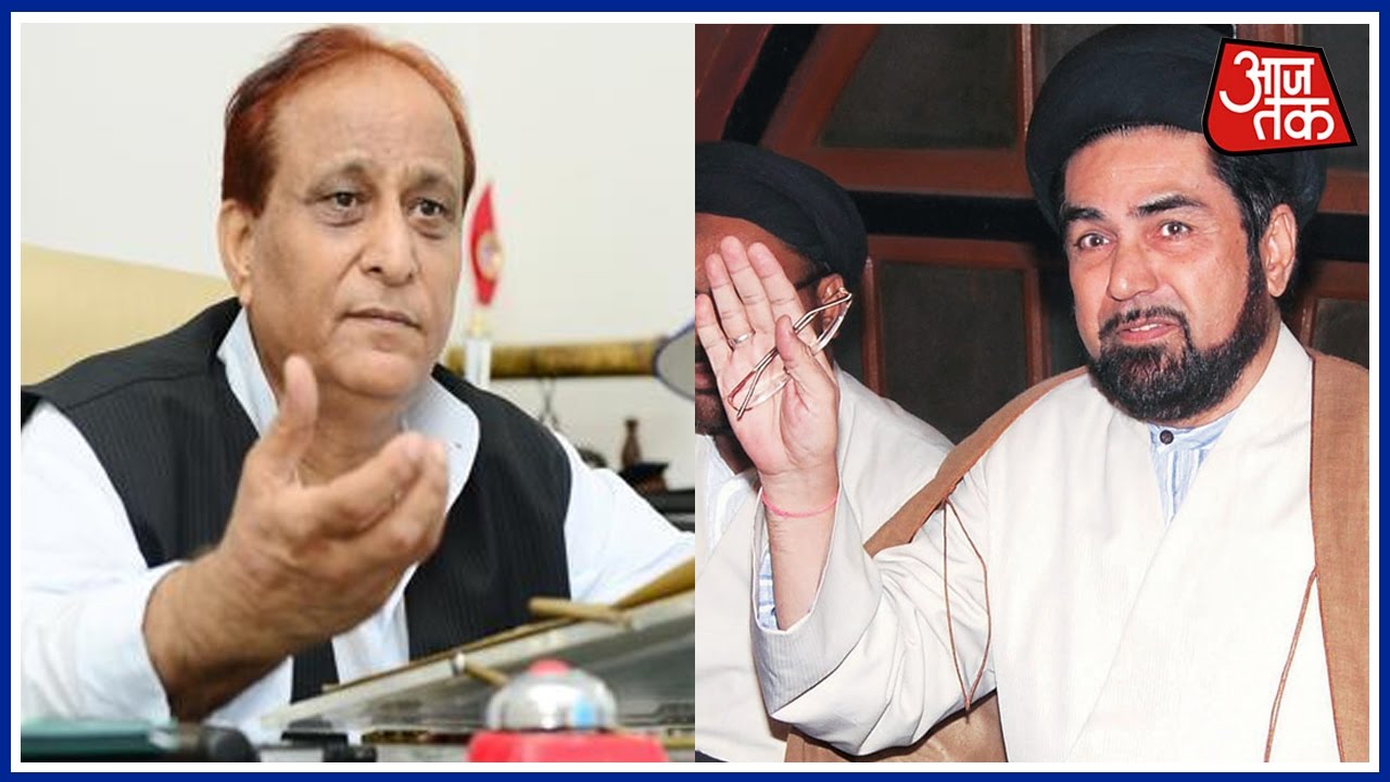 Azam Khan Accused Of Rs 400 Crore Fraud By Shia Cleric Kalbe Javed