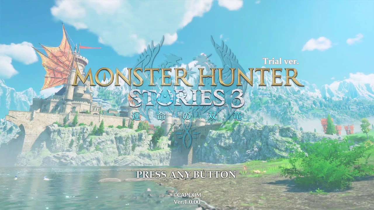[PS5]モンハンストーリーズ3 体験版。探検して武器作りたい！