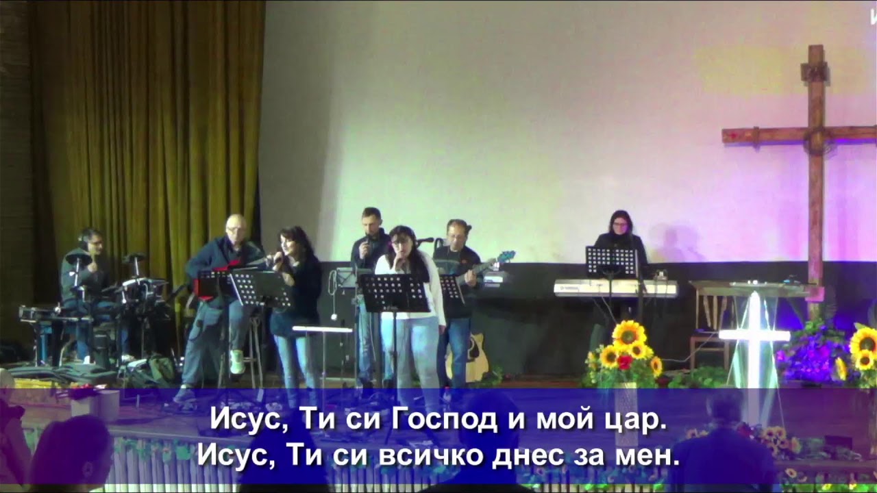 За какво е опустимо да се безпокоим?- Неделно Богослужение (15.03.2026 г.)