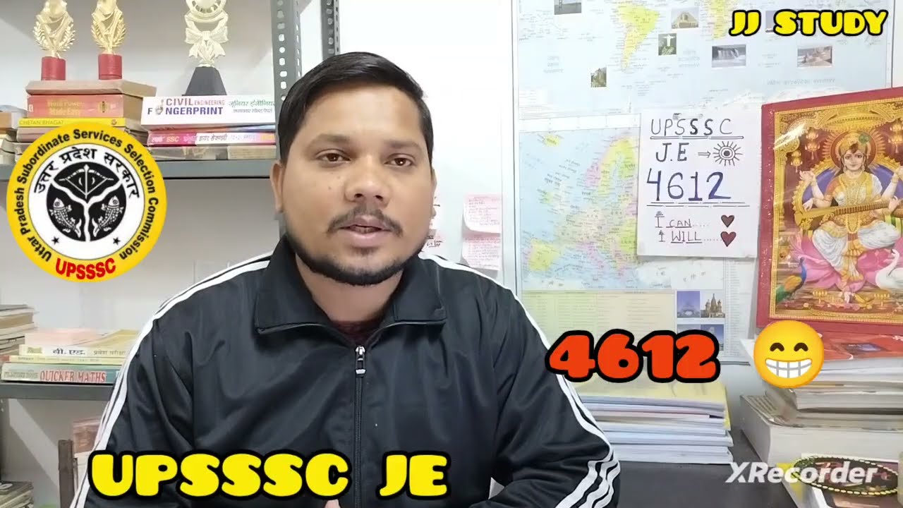 UPSSSC JE बनने का पूरा A to Z Process ll UP में JE कैसे बने। Eligibility ll Syllabus ll PET #upsssc 