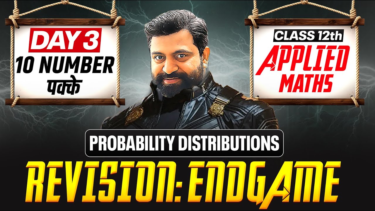 Probability Distributions Class 12 Applied Maths | Day 3 | PYQs + Imp Questions | CBSE Boards 2026