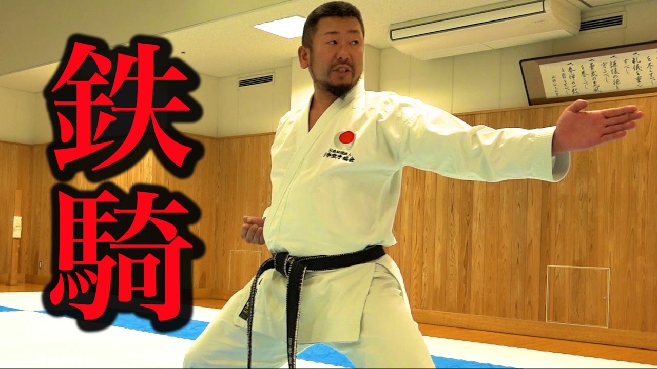 Karate teachers show 