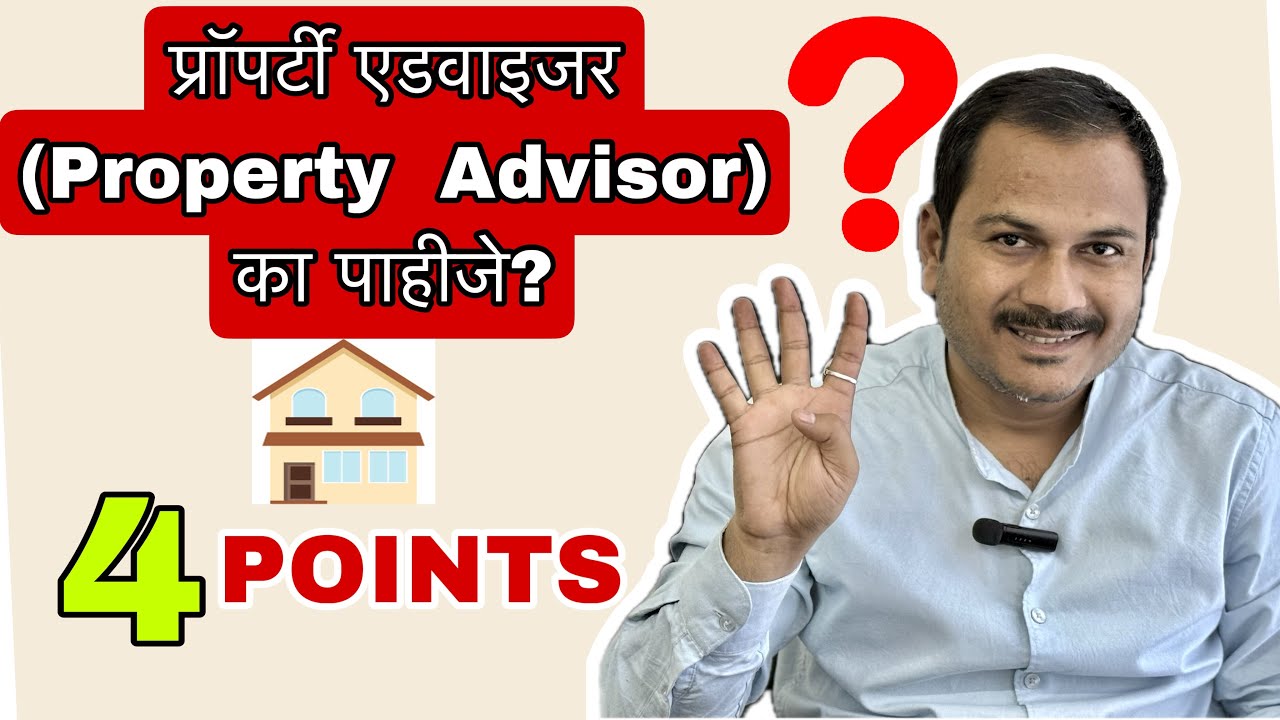 Buying Property in Pune? Complete Guide 2025 🏡 | Must Watch Before You Invest | Homz 51 Real Estate