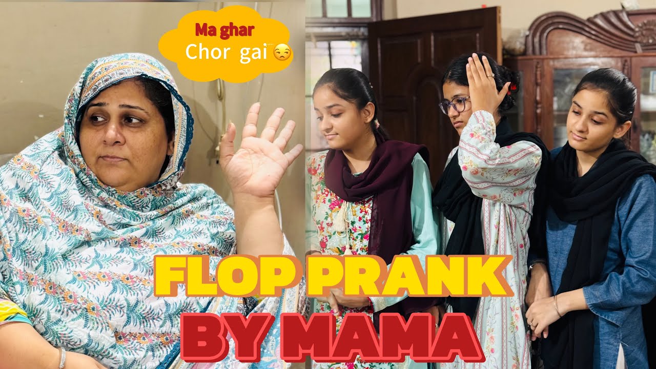 Mama Gum gai😱|| FLOP prank by Mama on Us😭🤣