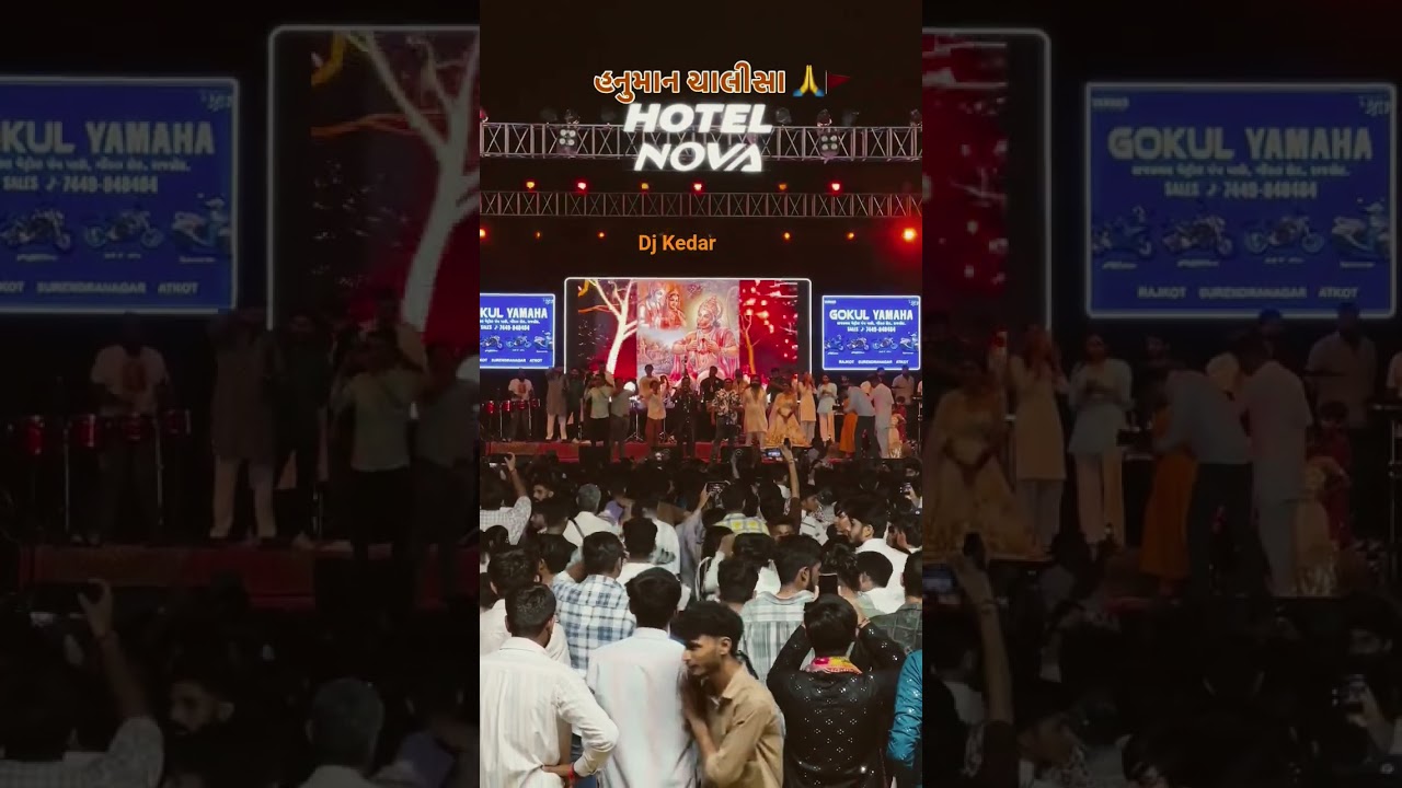 dj Kedar ❤️ #dj #comment #suratkatha #suratdiaries #like #party #minivlog #love #music #surat #dance