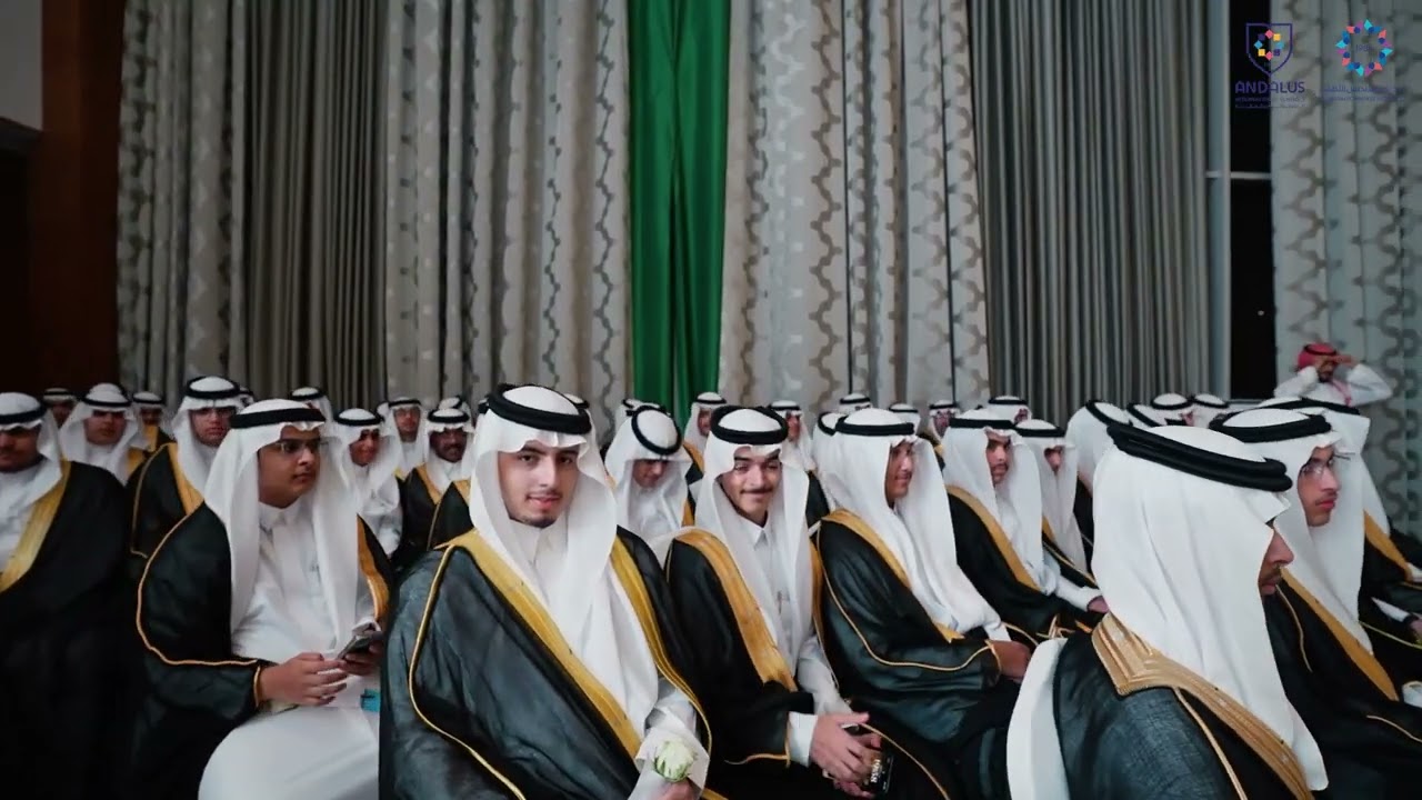 حفل تخريج الدفعة الثالثة عشر لعام 1446هـ بمدارس الأندلس بمكة المكرمة - بنين