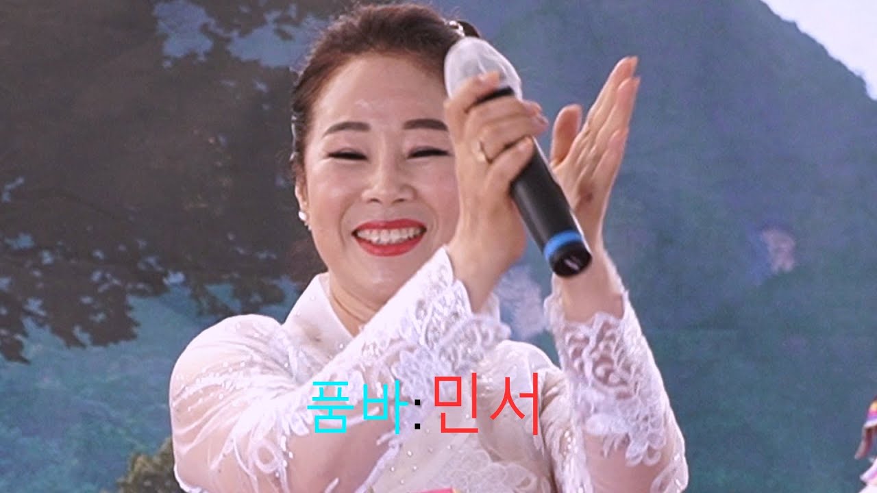 민서품바 - 2021.7.3 안산 영심아예술단 1부공연