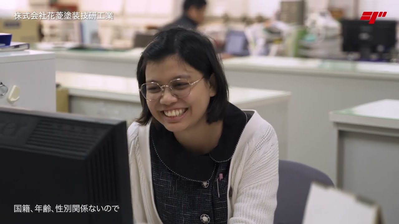 株式会社花菱塗装技研工業　ジョブウォッチャ