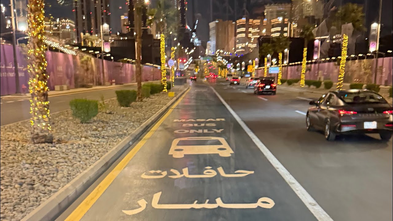 افتتاح تجريبي لوجهة مسار