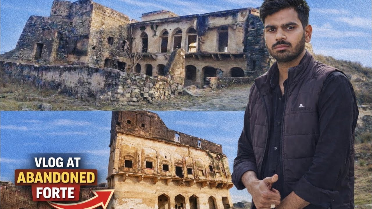 Guhala garh Sirohi Video