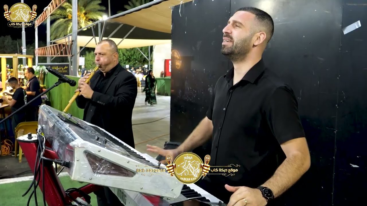 اسامه ابو علي | حسين ابو علي | اجمل معزوفات لعام 2025 اسمع واطرب | جديد وحصري على موقع دبكه كاب