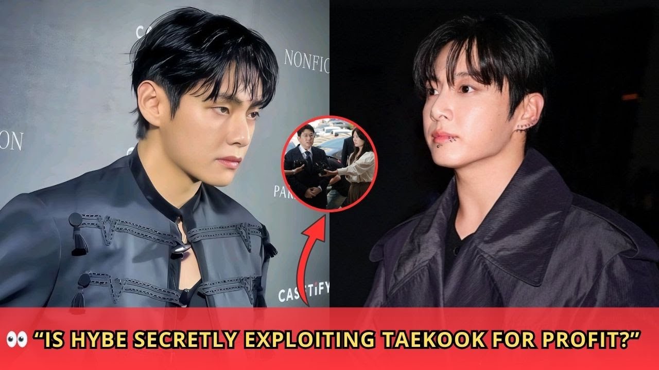 😱 «Taekook — это просто скрытая бизнес-стратегия HYBE?»