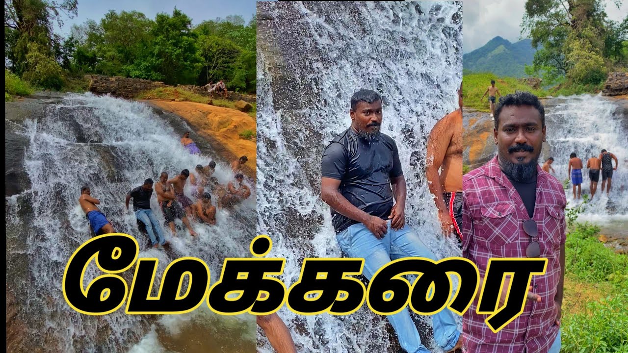 💥🤯தென்காசி⚡ மேக்கரை👍 ஒரு🏍️ பயணம்🏍️ வாங்க🤷‍♂️| பாக்கலாம்🫵|shengaisharif