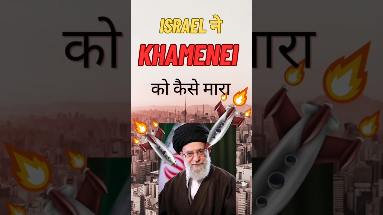Blue Sparrow Missile: Israel ka Space se Attack! 🚀#Israel #MissileTechnology #BlueSparrow