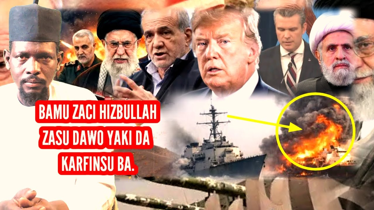 Amurka da iran sun  kara a teku sun  bankawa jiragensu wuta Isra'ila ta girgiza da karfin hizbullah