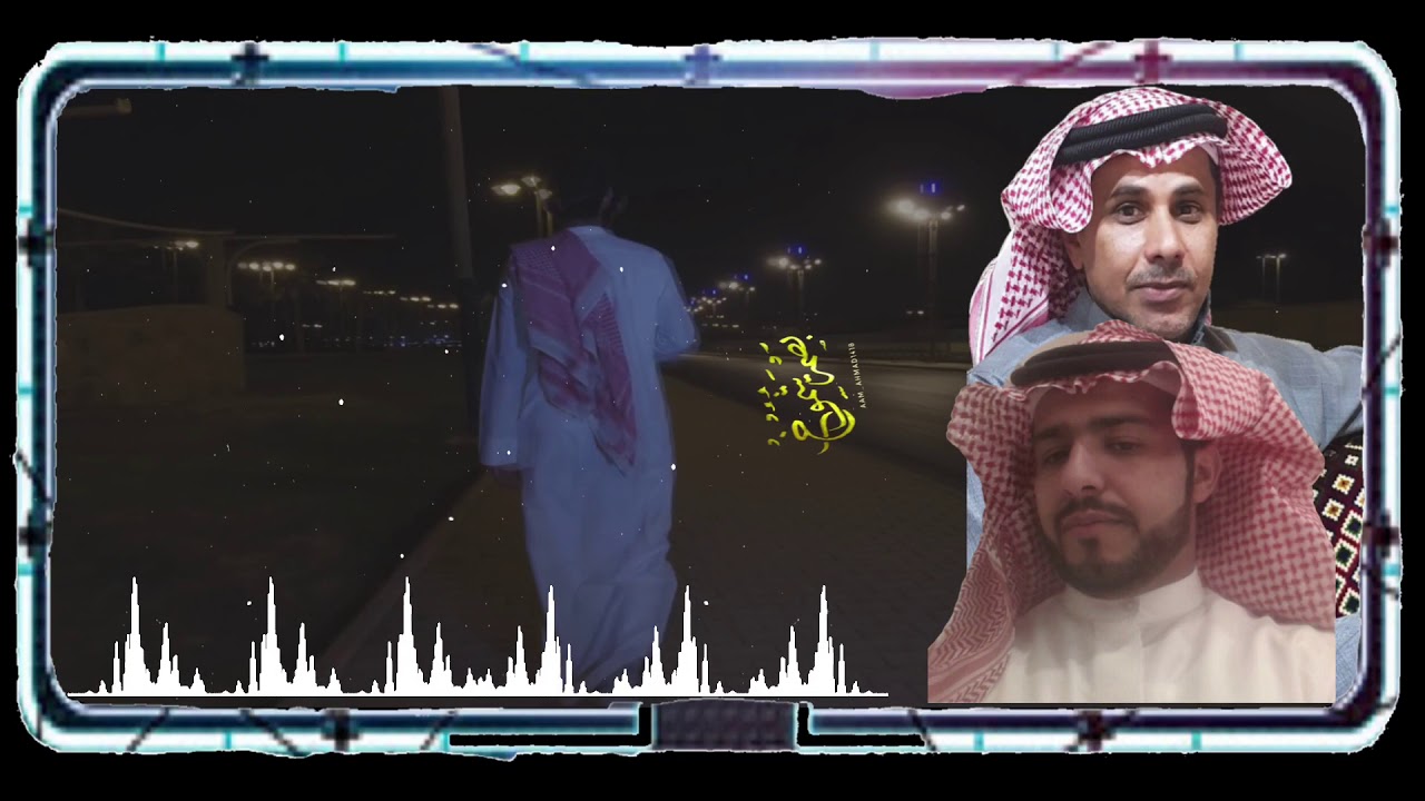 يارب شاب الراس كلمات الشاعرعبدالعزيز السلوم وأداء المنشد يحيا اليحيا تصميم #بصمة_شموخ