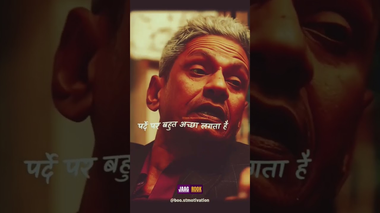 Jhukega Nhi Sala😂 | Jaagrook