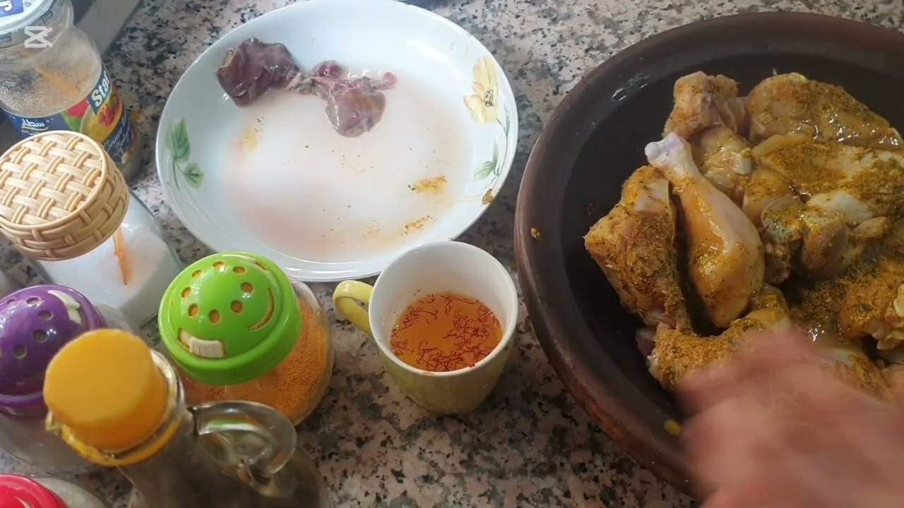 طجين الدجاج 🍗و بصل و زبيب 