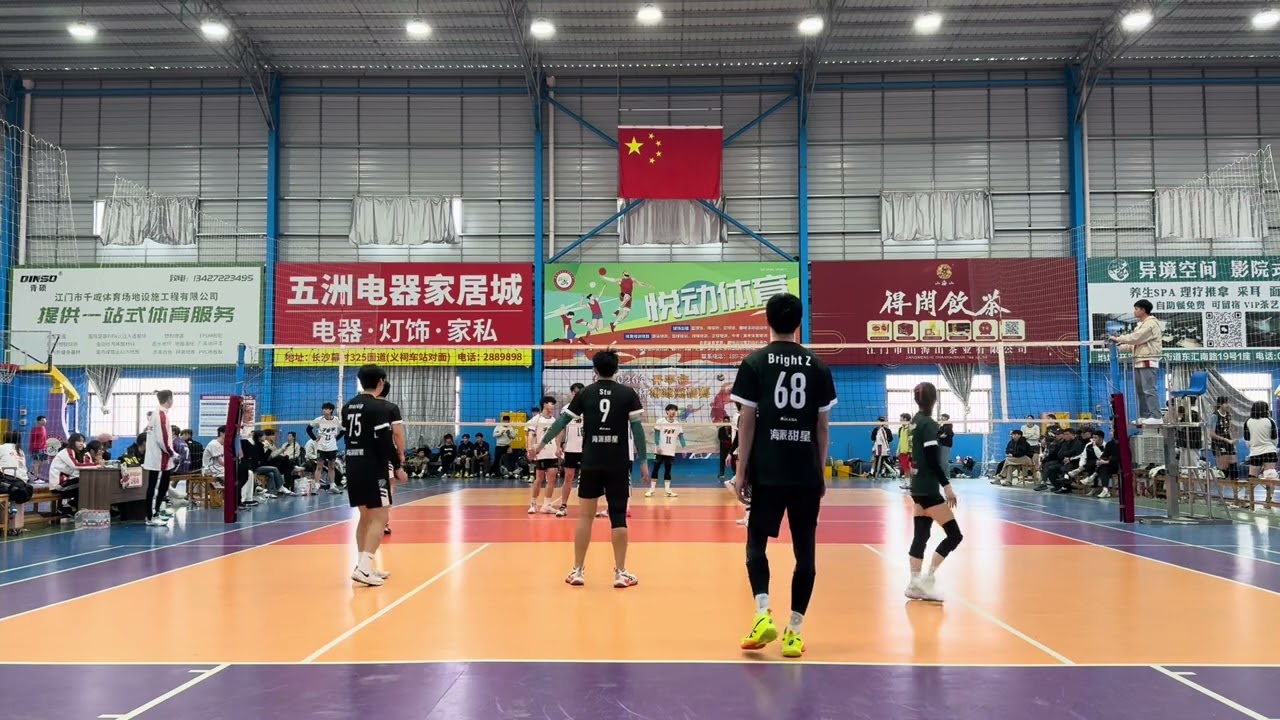 260208 江门悅動杯半決賽 海派甜星vs. 深圳子非宇GSV 第一局