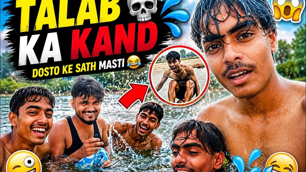 GAOW Ka Talab 🤪 || Dosto Ke Sath Lifewithhussain vlog 
