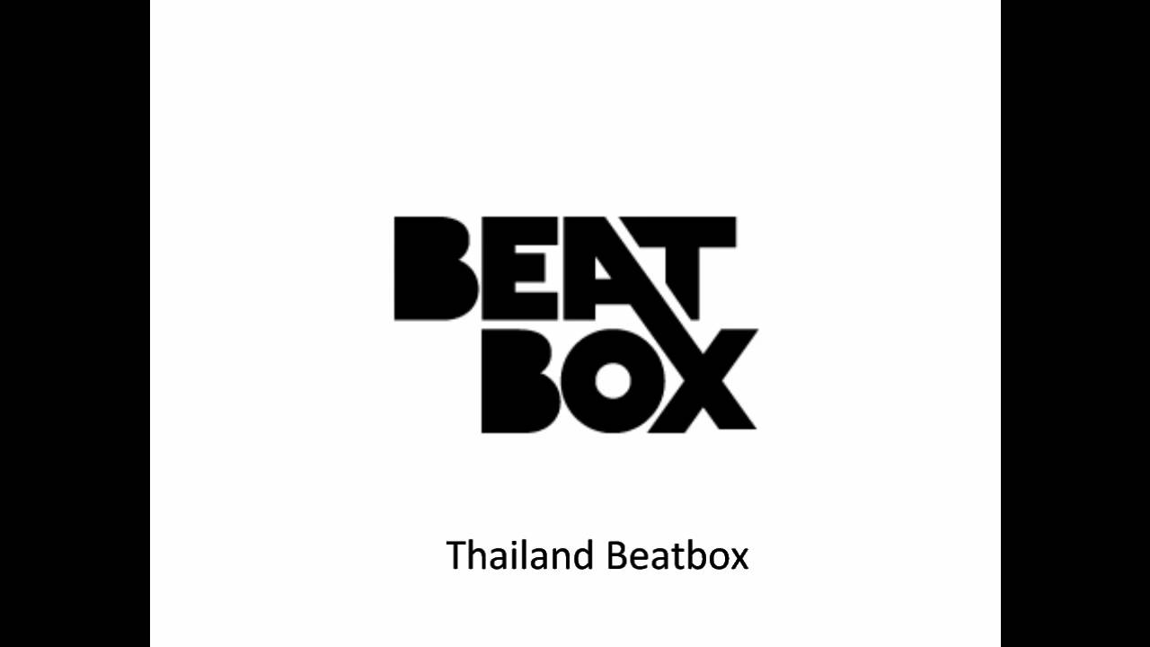 Best Instrumental Beatbox Beat