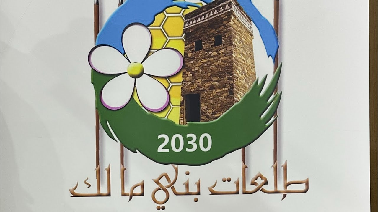 تغطية سناب صدى بني مالك لطلعة بني مالك الثانية عشر بمدينة جدة يوم الجمعة  ١٧مارس، ٢٠٢٣