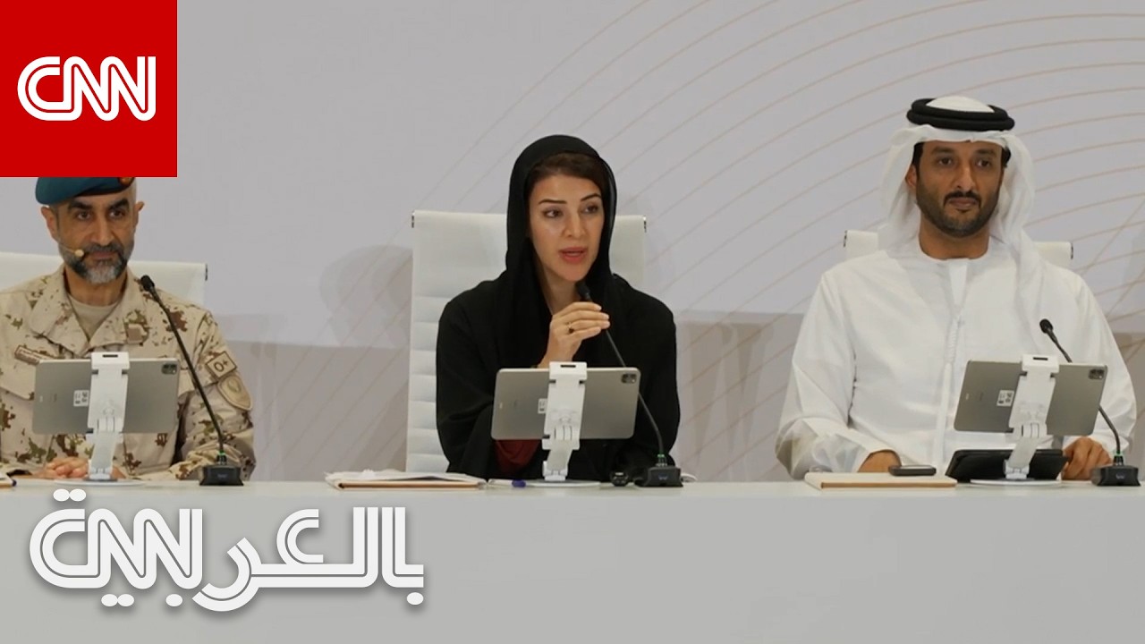 حكومة الإمارات: نحتفظ بحق الرد على إيران ولا نسعى لتوسيع المواجهة