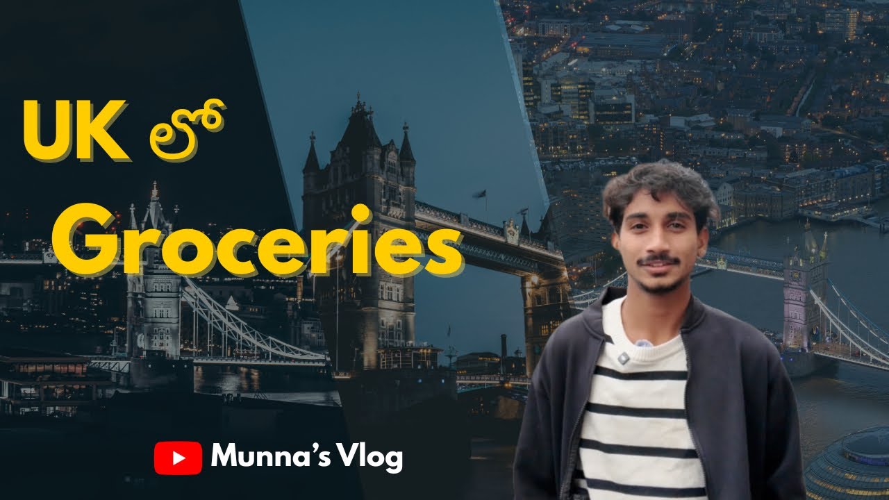 UK లో Groceries supermarket | India 🇮🇳 vs UK 🇬🇧 
