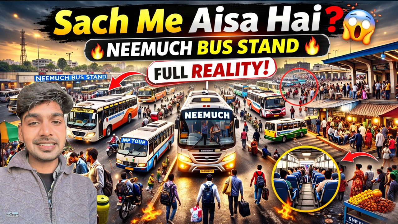 Street Scenes from Neemuch Bus Stand 🚍 | Travel India | Raaj Saarwan Dholagarh