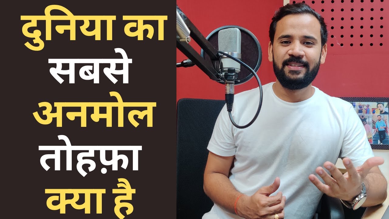 Motivational Video | पहाड़ से निकली नदी नहीं पूछती कि समंदर कितना दूर है | Rj Kartik | Inspiration