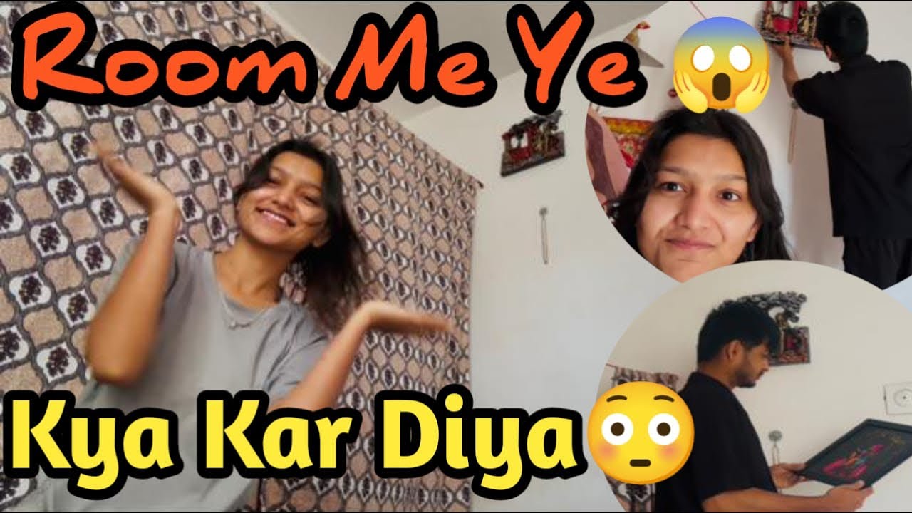 Shilu’s Room Makeover Vlog 😍 | Small Room Transformation ✨/Shilu Ka Room😍🥰