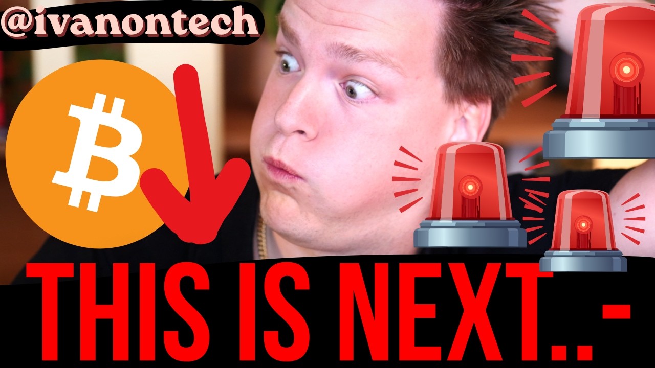БИТКОИН: ЭТО ПОВТОРЯЕТСЯ!!!!! (Моя стратегия на 2026 год)