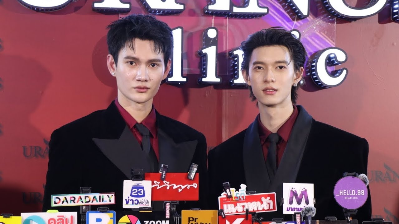 #พูห์พาเวล 
