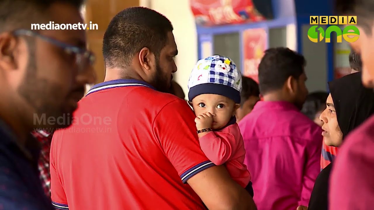 കരിപ്പൂരിനെ തകർക്കാൻ തയ്യാറാക്കപ്പെട്ട ​ഗൂഡപദ്ധതിയുടെ ലക്ഷ്യങ്ങൾ | പ്രത്യേക പരിപാടി