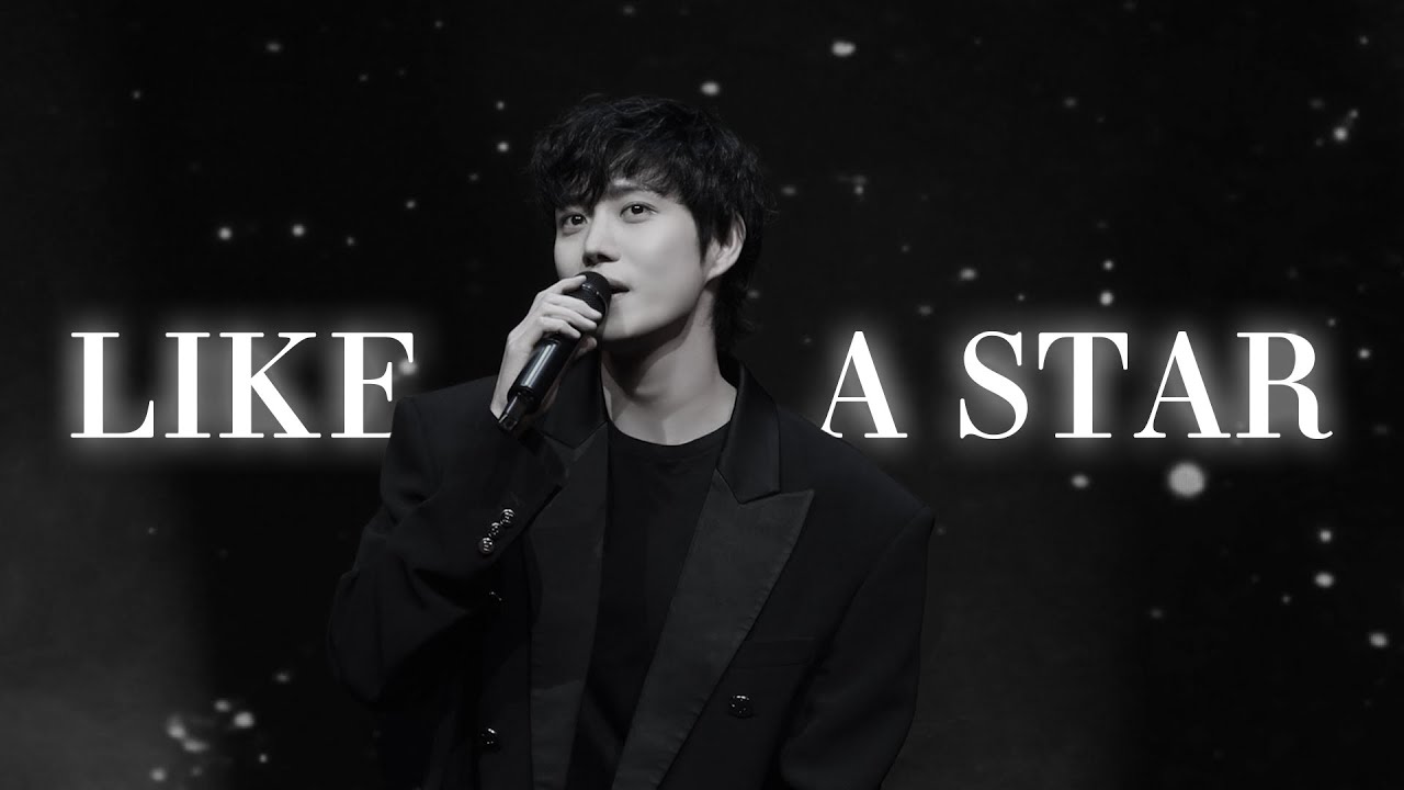 [KI'M YOUNG DAE] 김영대는 고막을 녹여.. “Like a star⭐️” 직캠
