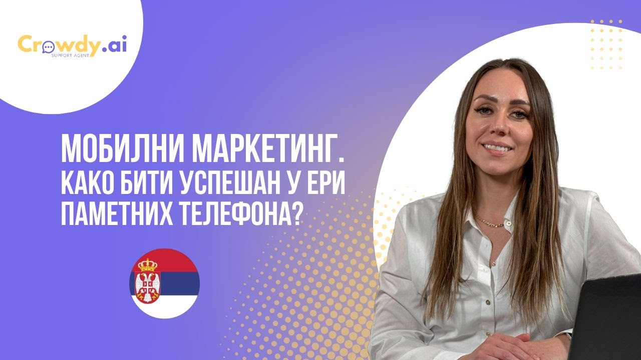 Мобилни маркетинг. Како успети у ери паметних телефона? -  