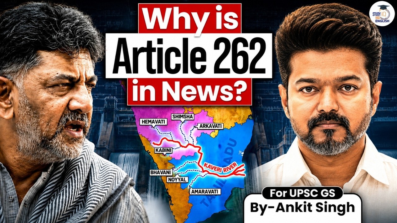 Why is Article 262 in News? | Mekedatu Project | Cauvery Dispute | By Ankit Singh